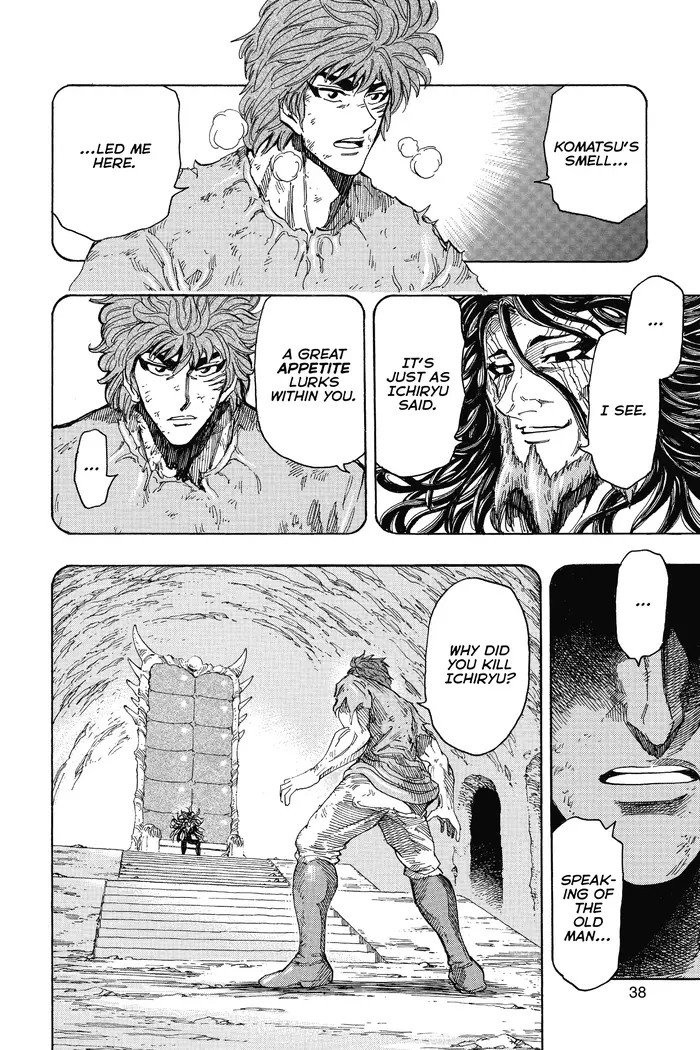 Toriko Chapter 322 image 12_optimized